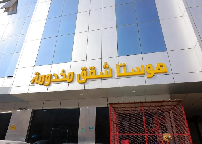 هوستا الملقا
