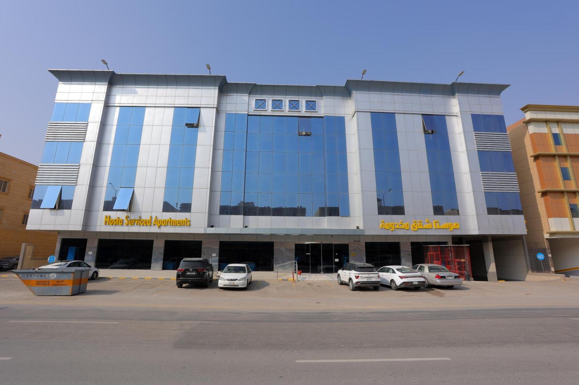 Aparthotel هوستا الملقا 3*