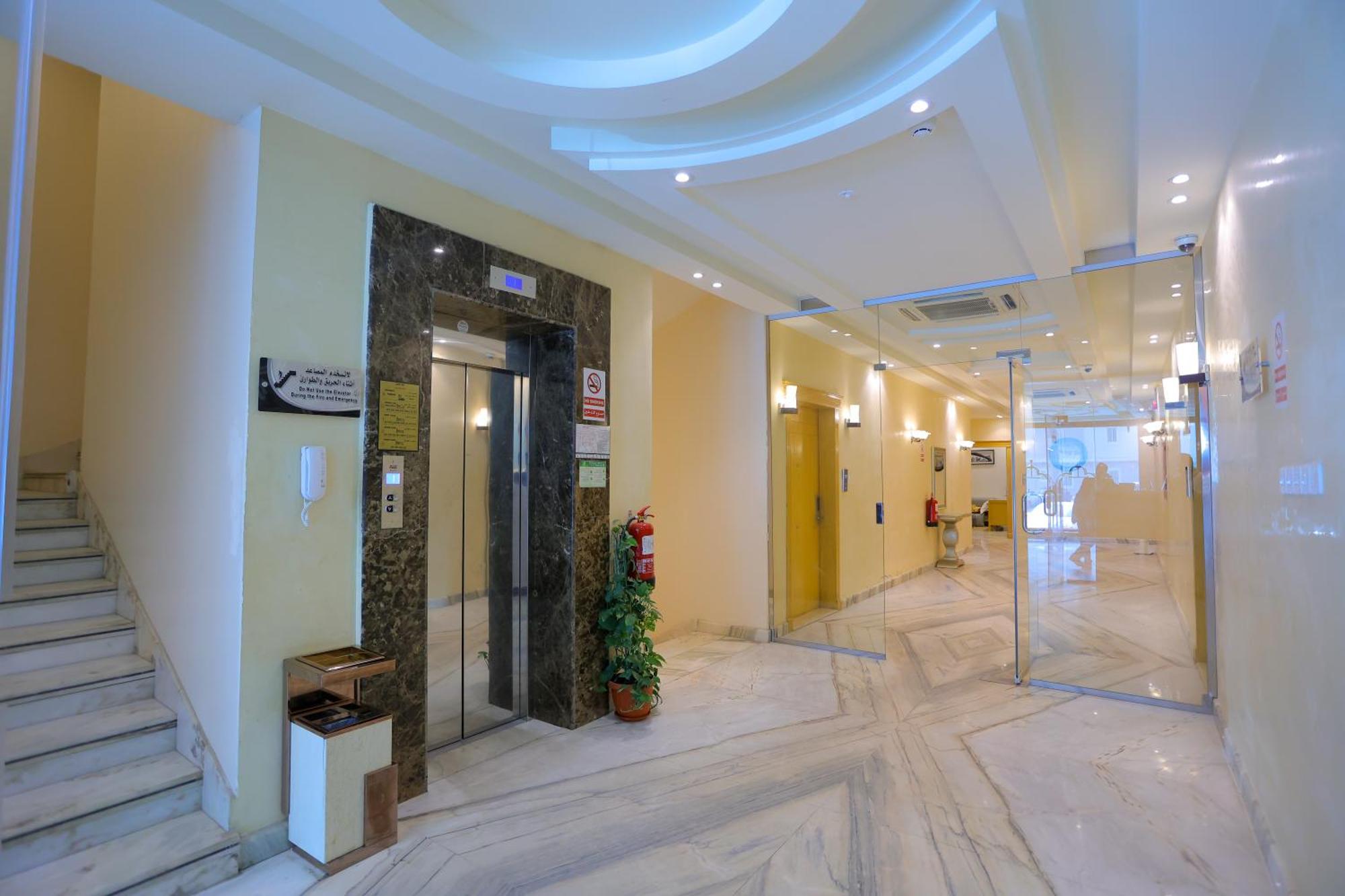 Aparthotel هوستا الملقا